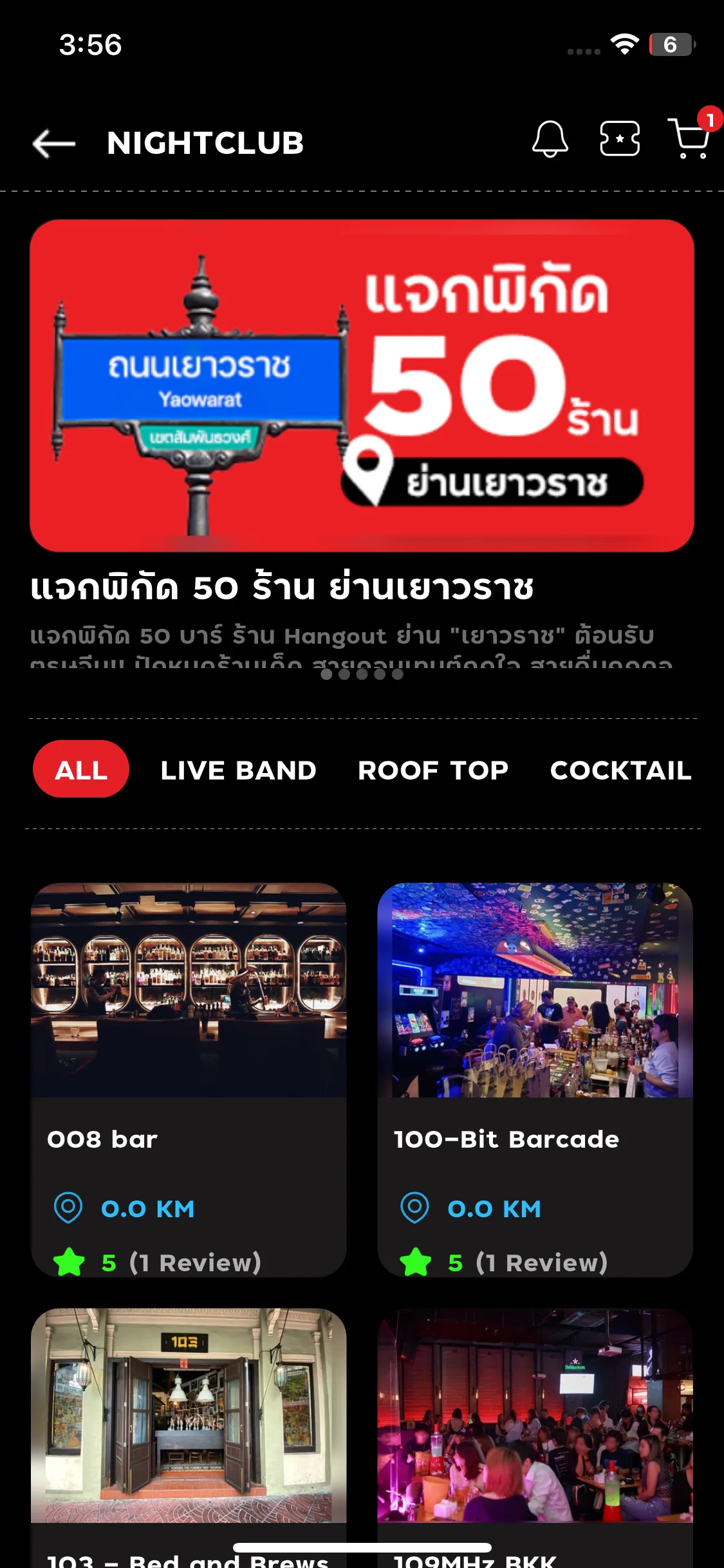 Test Image 10